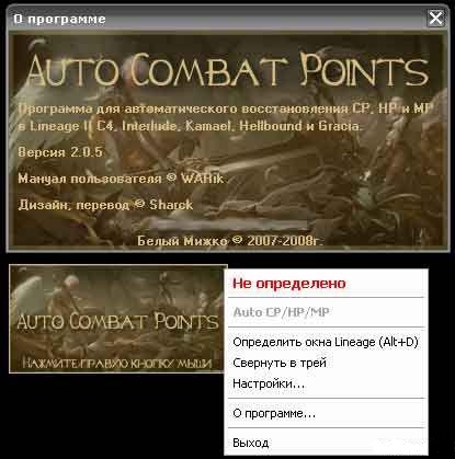 alt_example
